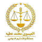 Al Essawy