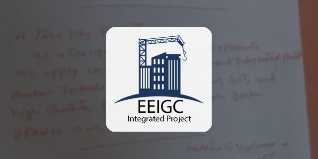 EEIGC