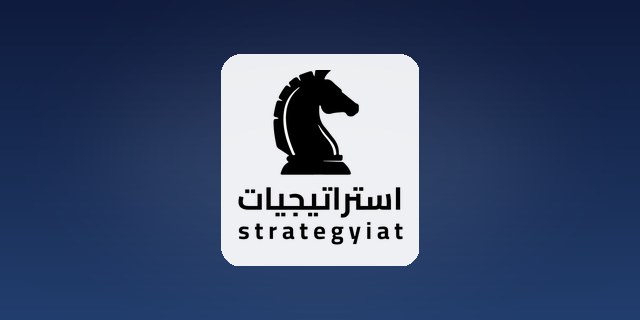 Strategyiat